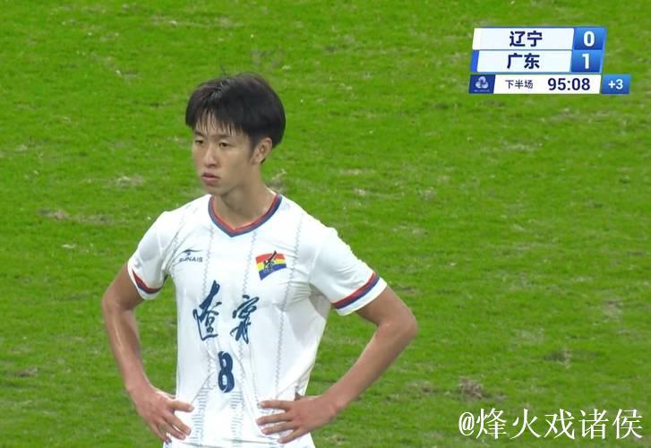 全运会U20男足浙江、新疆或将抽签定出线